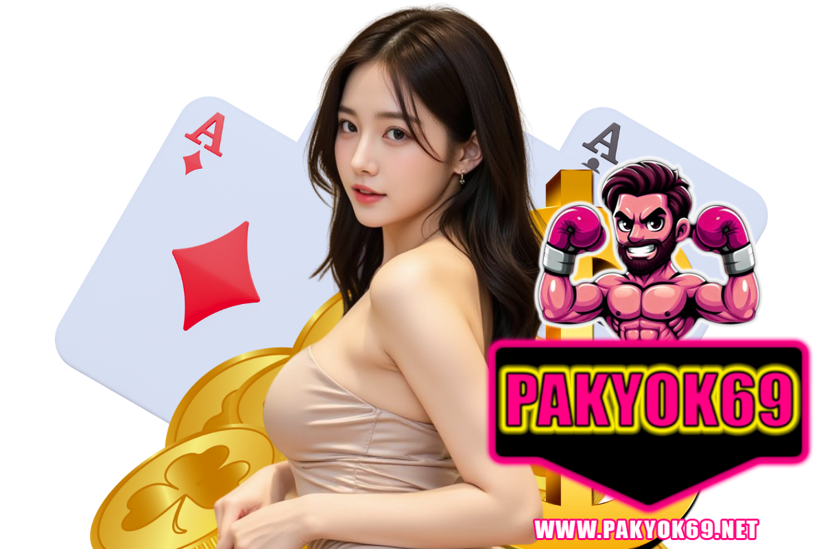 pakyok69 แจกเครดิตฟรี